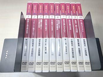 世界美術館紀行　DVD 全10巻セット Amazon.co.jp: NHK 世界美術館紀行 DVD-BOX 全10巻 芸術